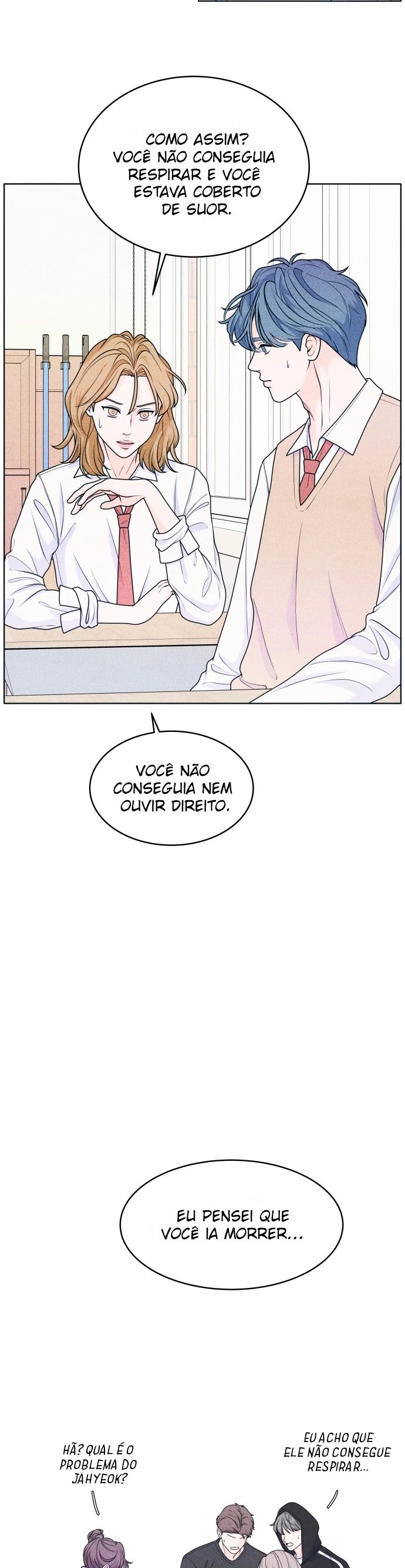 Nós, Introvertidos Capítulo 25 Página 17