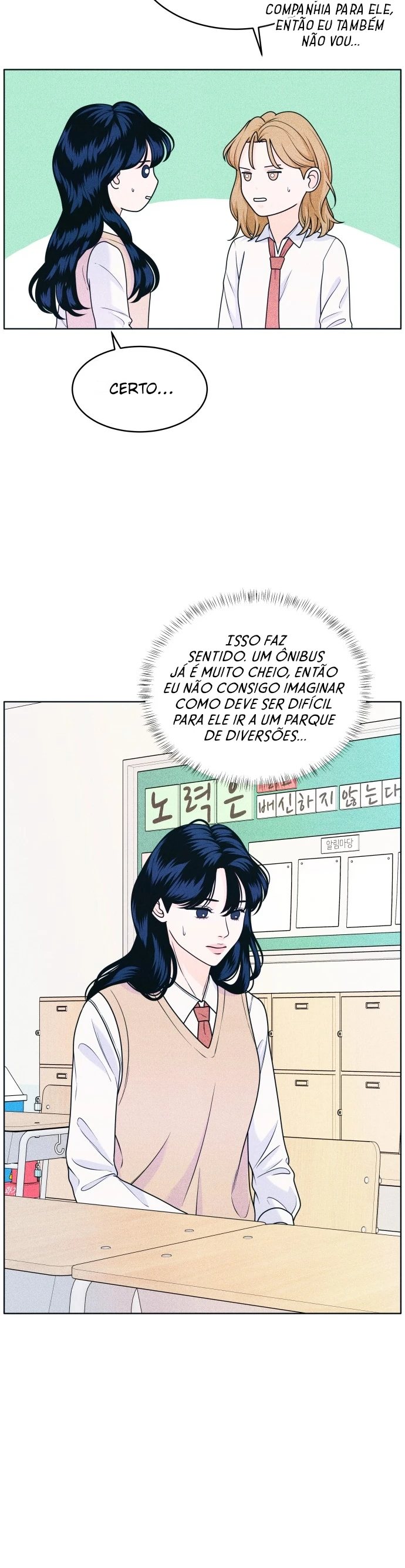 Nós, Introvertidos Capítulo 25 Página 19
