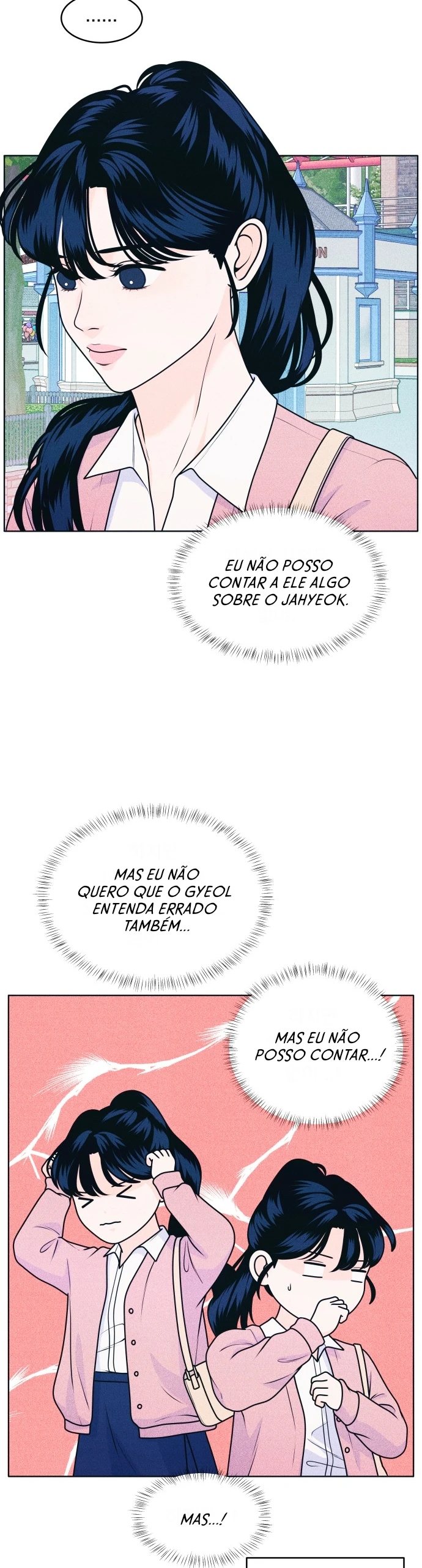 Nós, Introvertidos Capítulo 25 Página 22