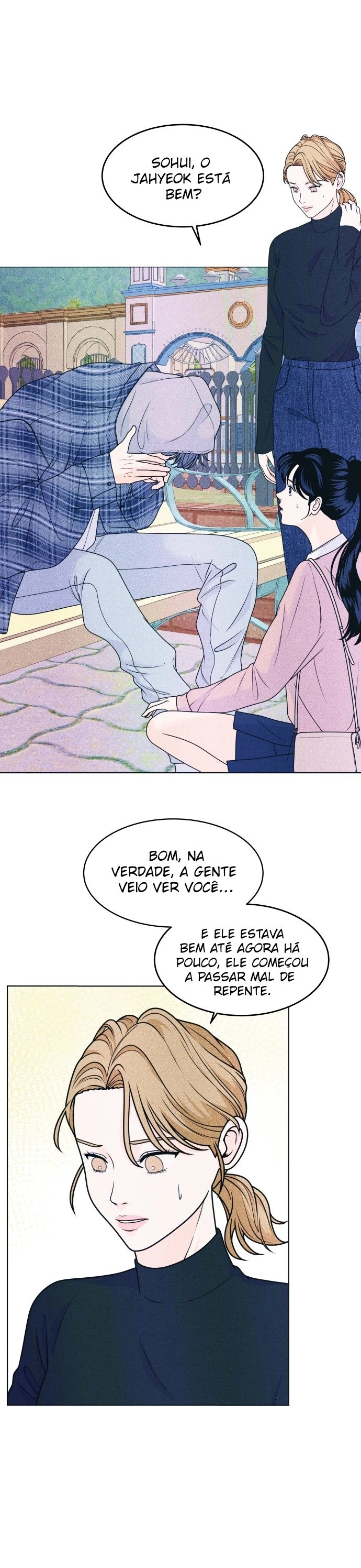 Nós, Introvertidos Capítulo 26 Página 16
