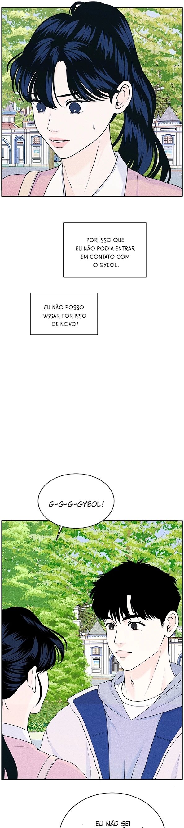 Nós, Introvertidos Capítulo 28 Página 20