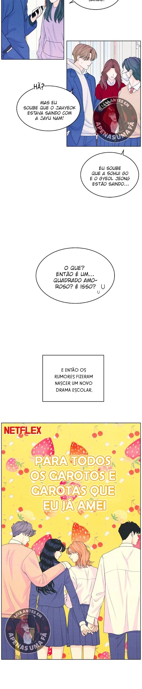 Nós, Introvertidos Capítulo 32 Página 3