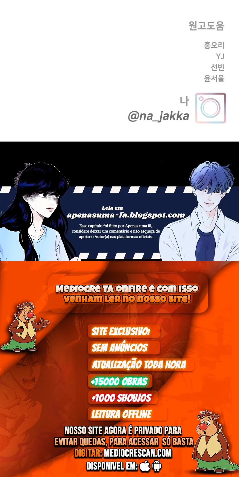 Nós, Introvertidos Capítulo 46 Página 6