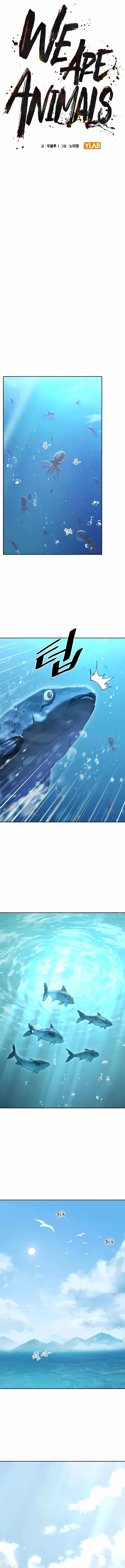 Nós Somos Animais Capítulo 1 Página 21