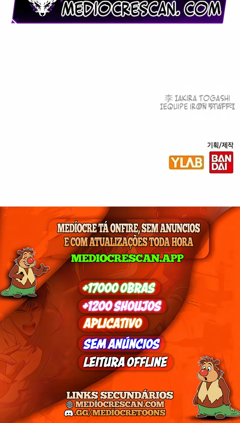 Nós Somos Animais Capítulo 4 Página 16