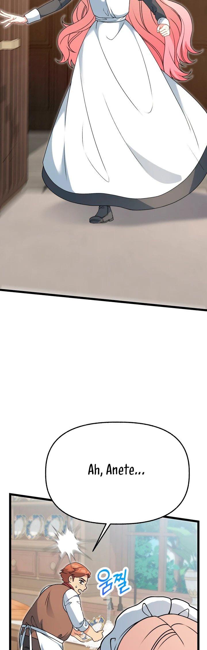 Nossa vilã mudou Capítulo 10 Página 11