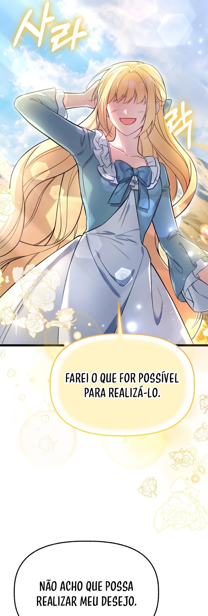 Nossa vilã mudou Capítulo 12 Página 13