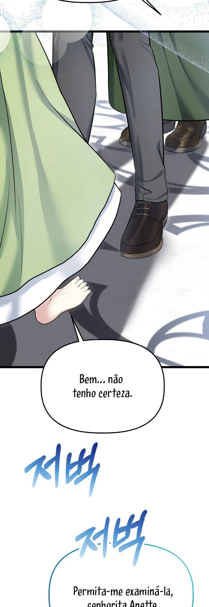 Nossa vilã mudou Capítulo 14 Página 26