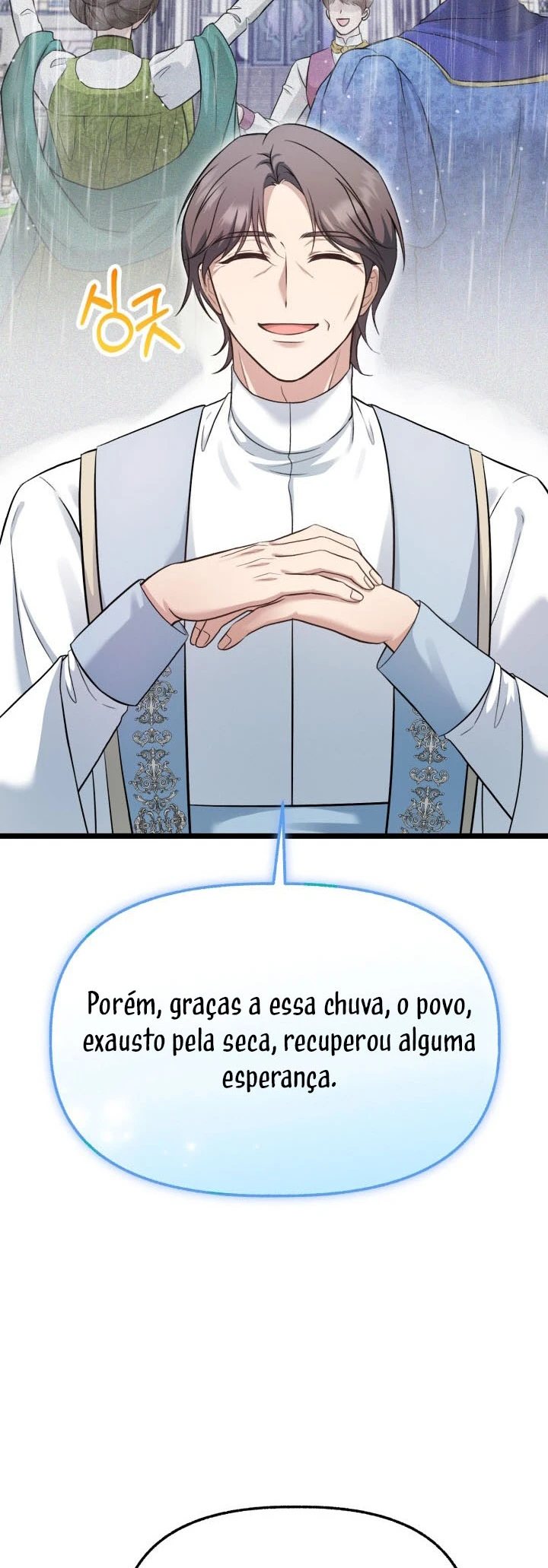 Nossa vilã mudou Capítulo 15 Página 40