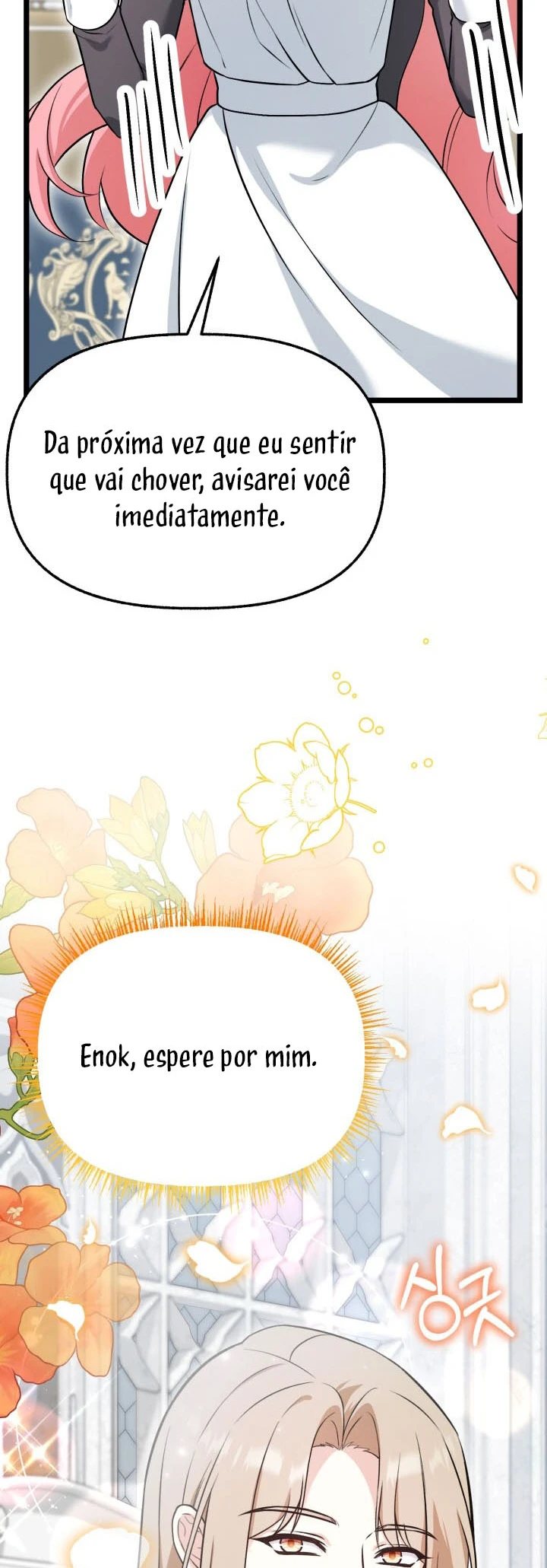 Nossa vilã mudou Capítulo 15 Página 54