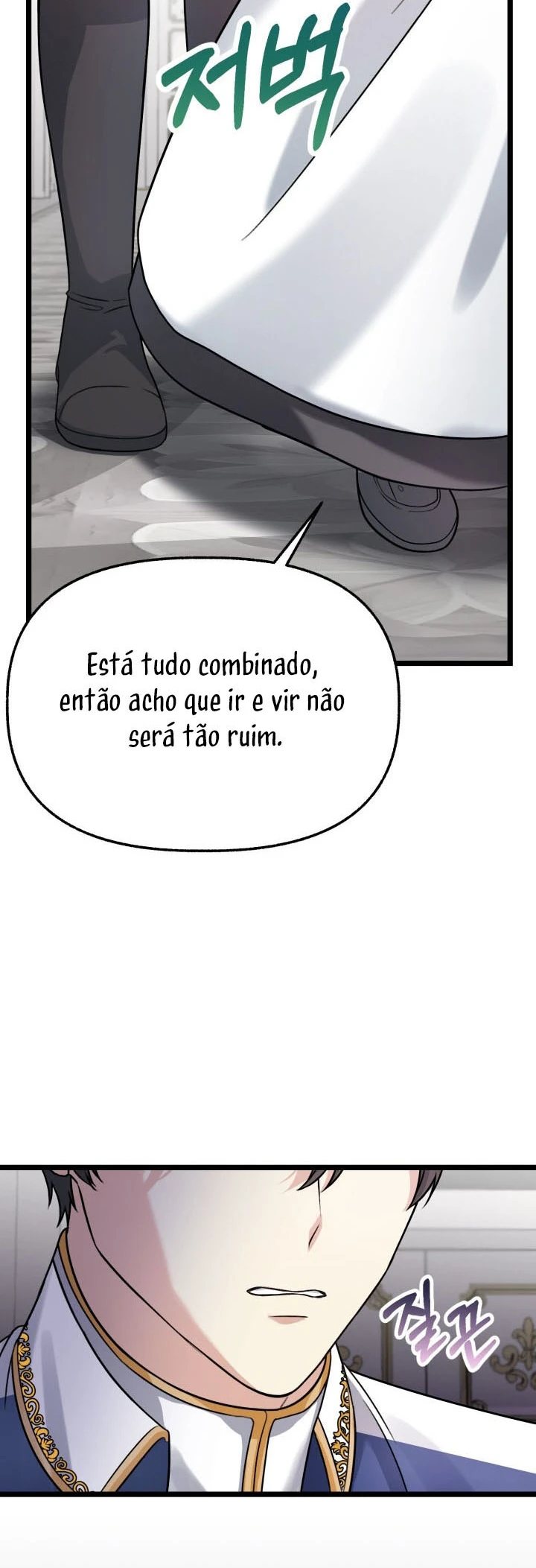 Nossa vilã mudou Capítulo 16 Página 47