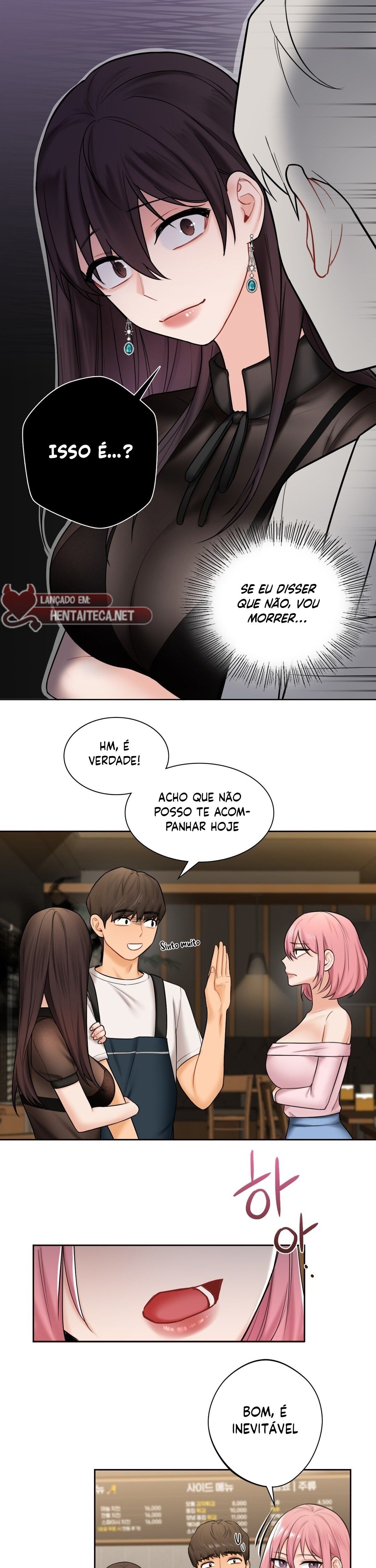 Not Friends Capítulo 14 Página 5