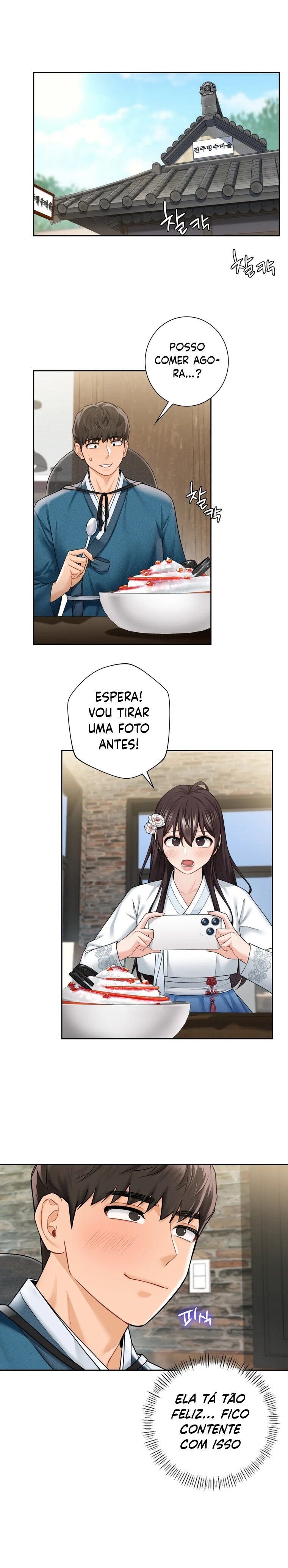 Not Friends Capítulo 36 Página 20
