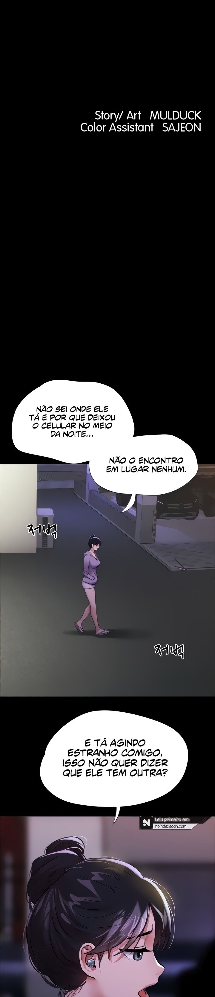 Not to be missed Capítulo 11 Página 7