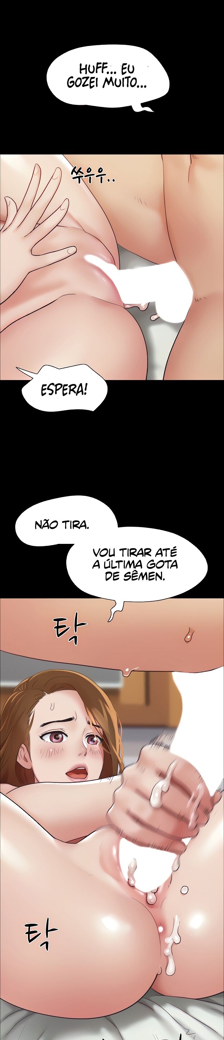 Not to be missed Capítulo 13 Página 33