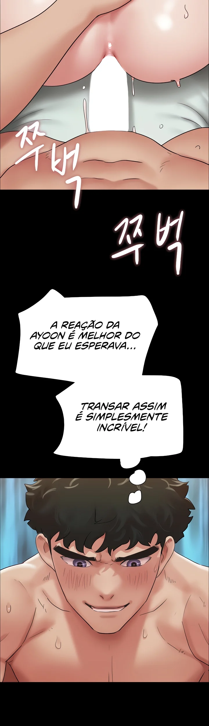 Not to be missed Capítulo 17 Página 31