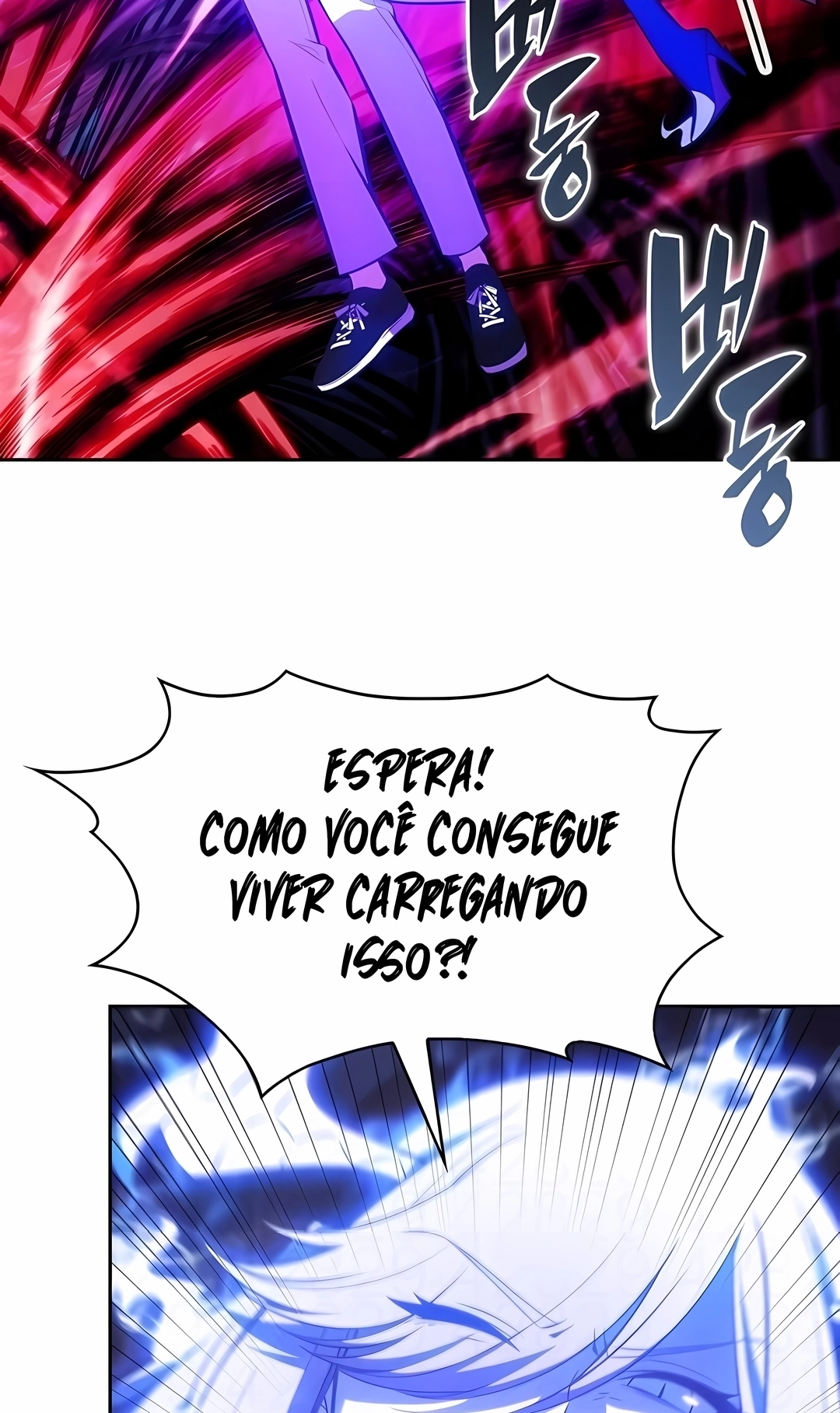 Novato de Nível Máximo Capítulo 254 Página 109
