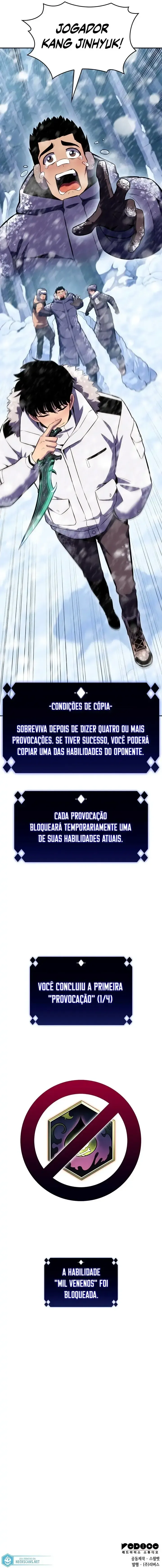 Novato de Nível Máximo Capítulo 84 Página 23