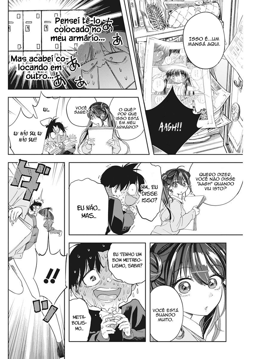 Now That We Draw Capítulo 1 Página 12