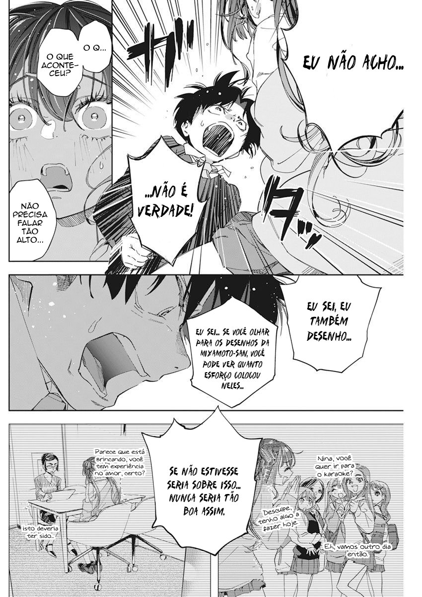 Now That We Draw Capítulo 1 Página 32
