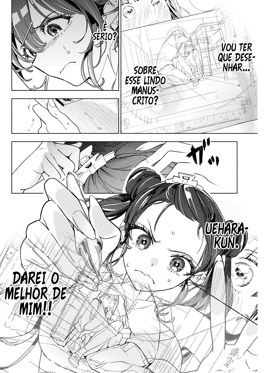Now That We Draw Capítulo 12 Página 12