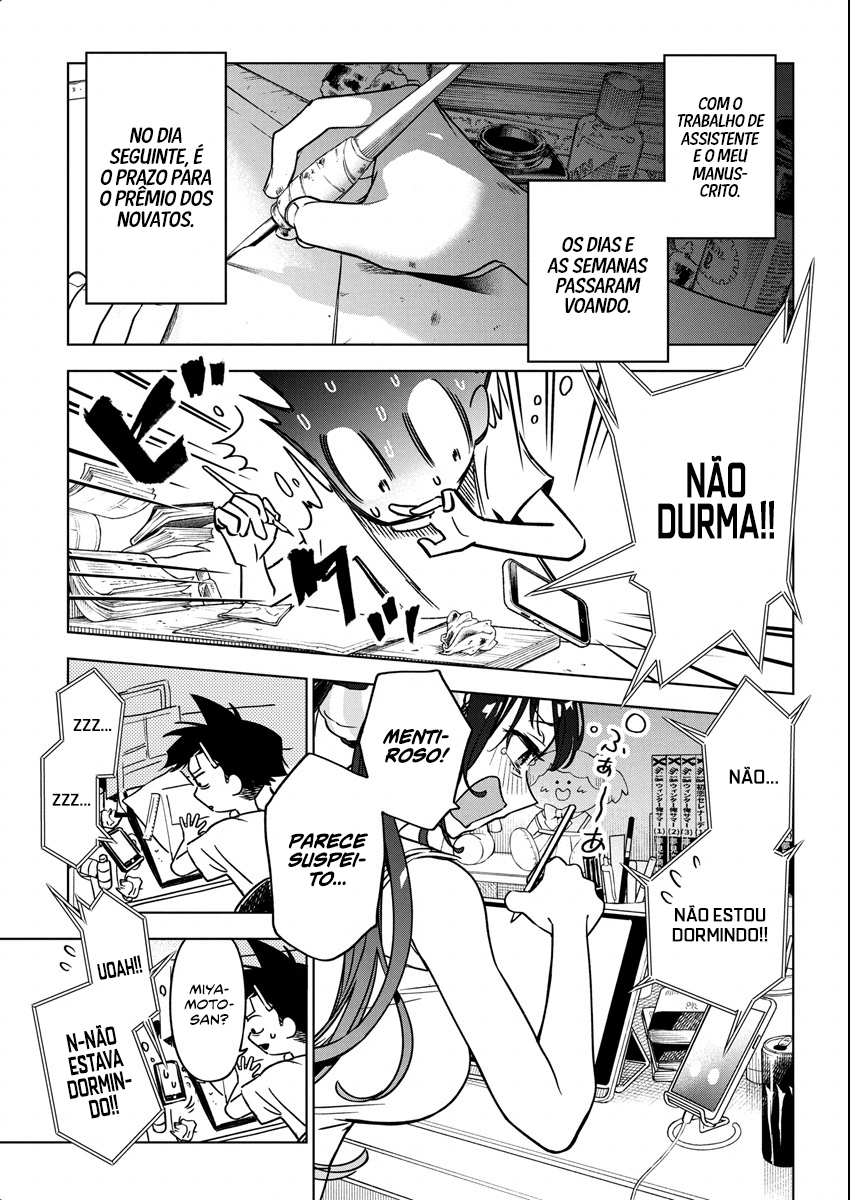 Now That We Draw Capítulo 14 Página 18
