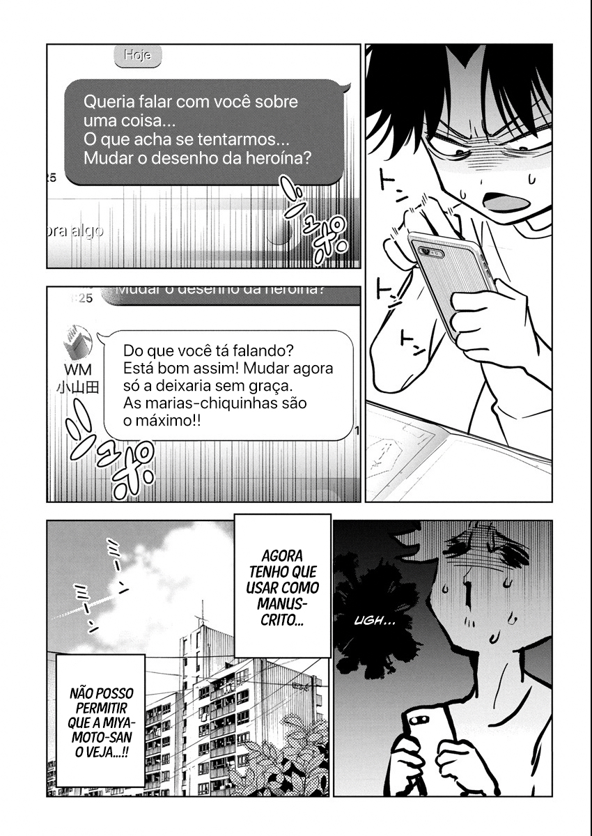 Now That We Draw Capítulo 14 Página 3