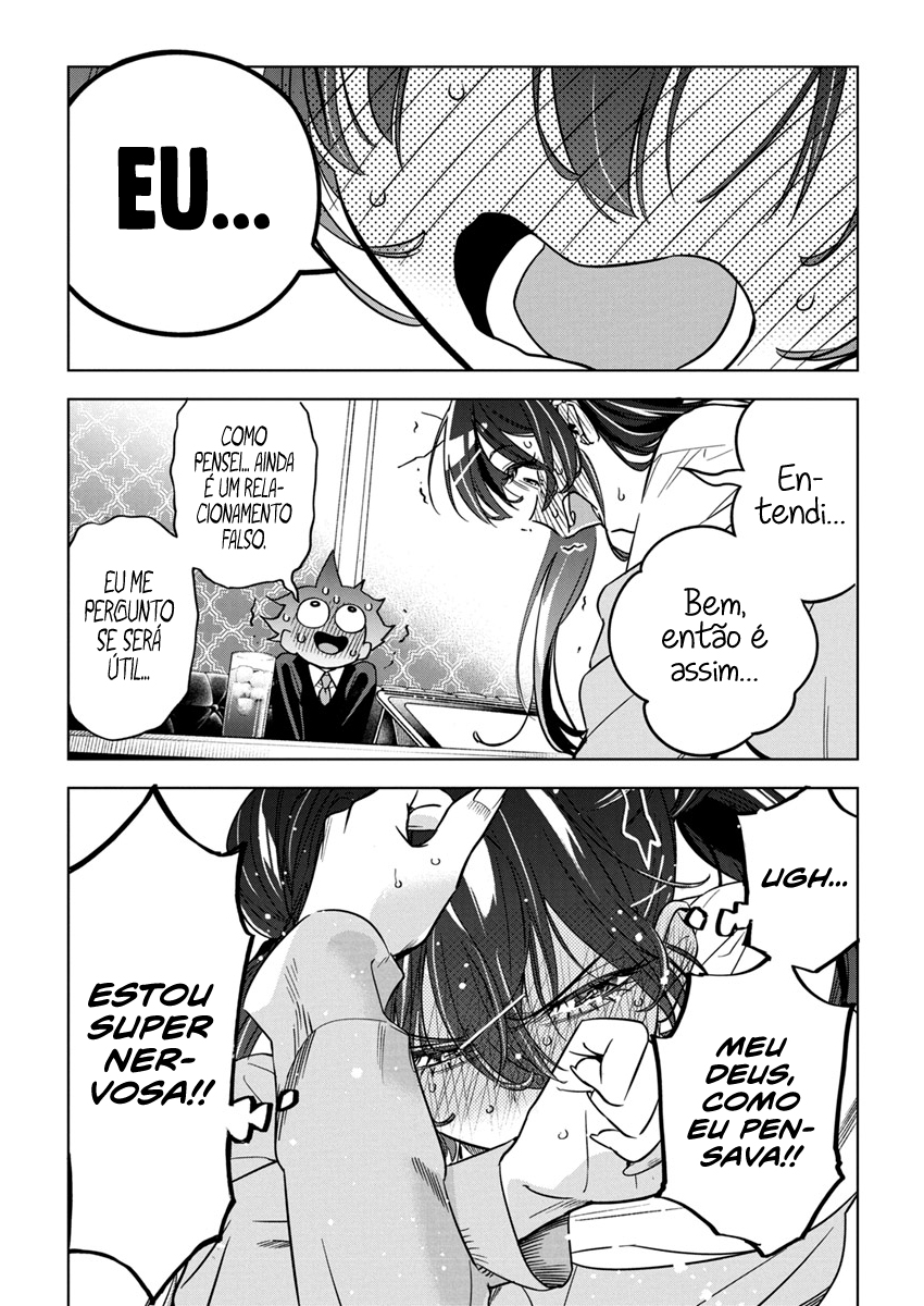 Now That We Draw Capítulo 25 Página 24
