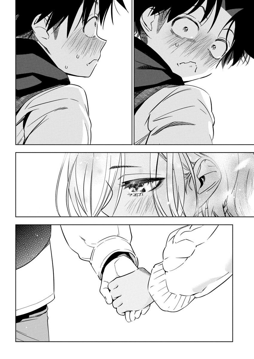 Now That We Draw Capítulo 26 Página 27
