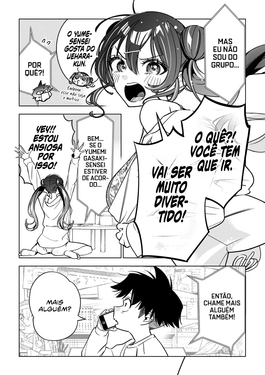 Now That We Draw Capítulo 26 Página 5