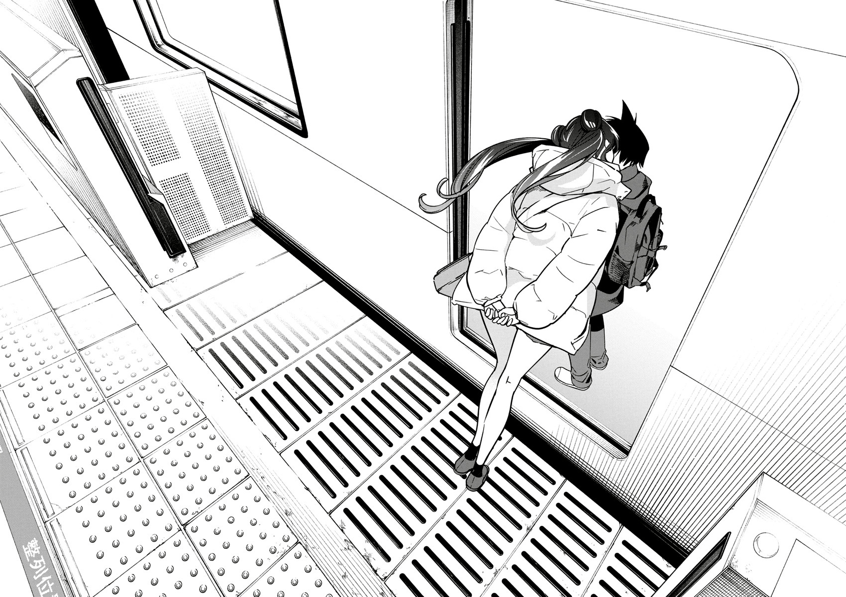 Now That We Draw Capítulo 34 Página 21