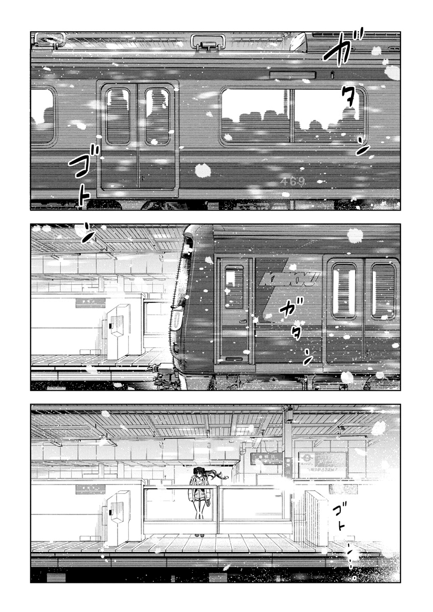 Now That We Draw Capítulo 34 Página 24