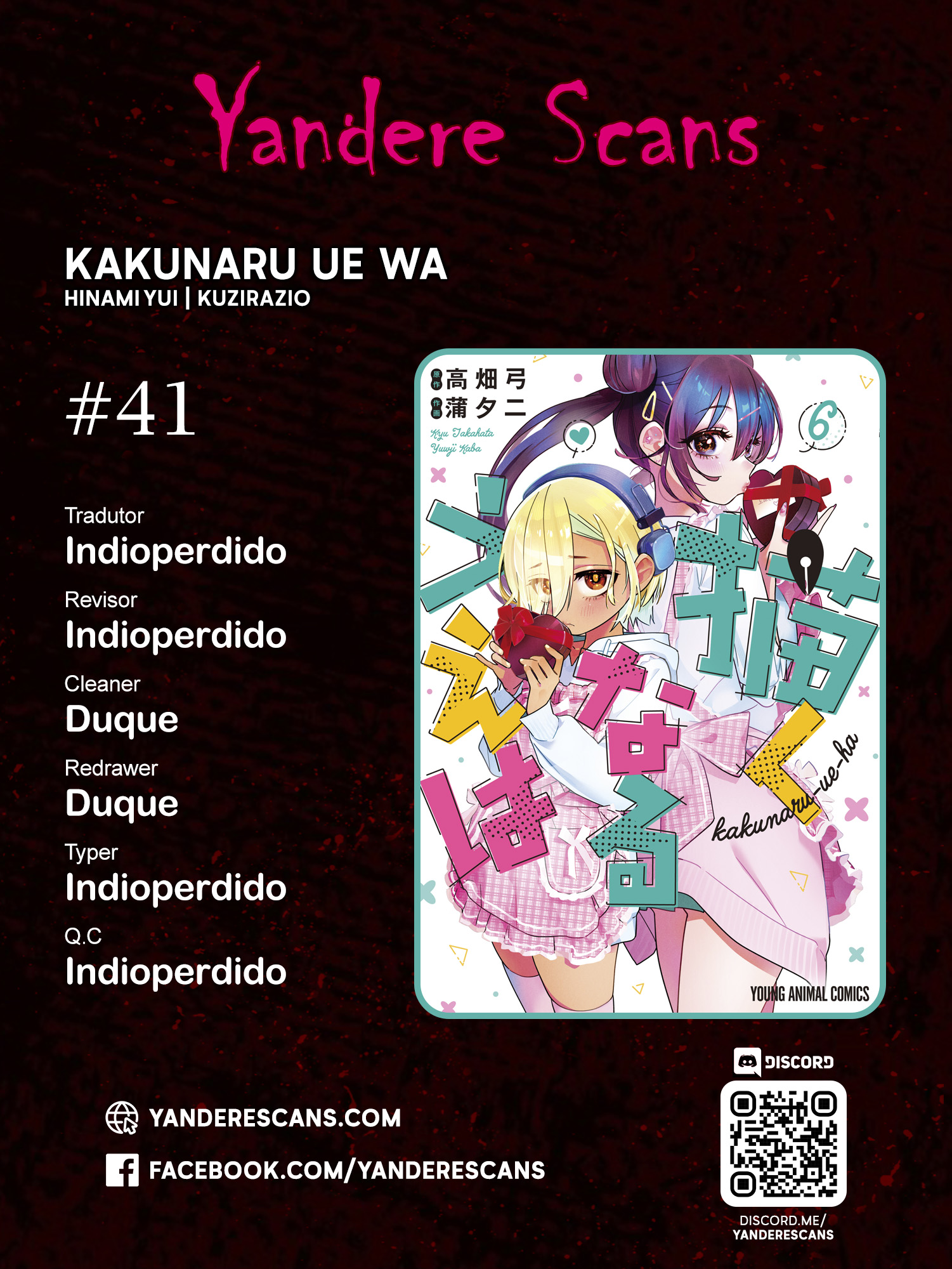 Now That We Draw Capítulo 41 Página 1