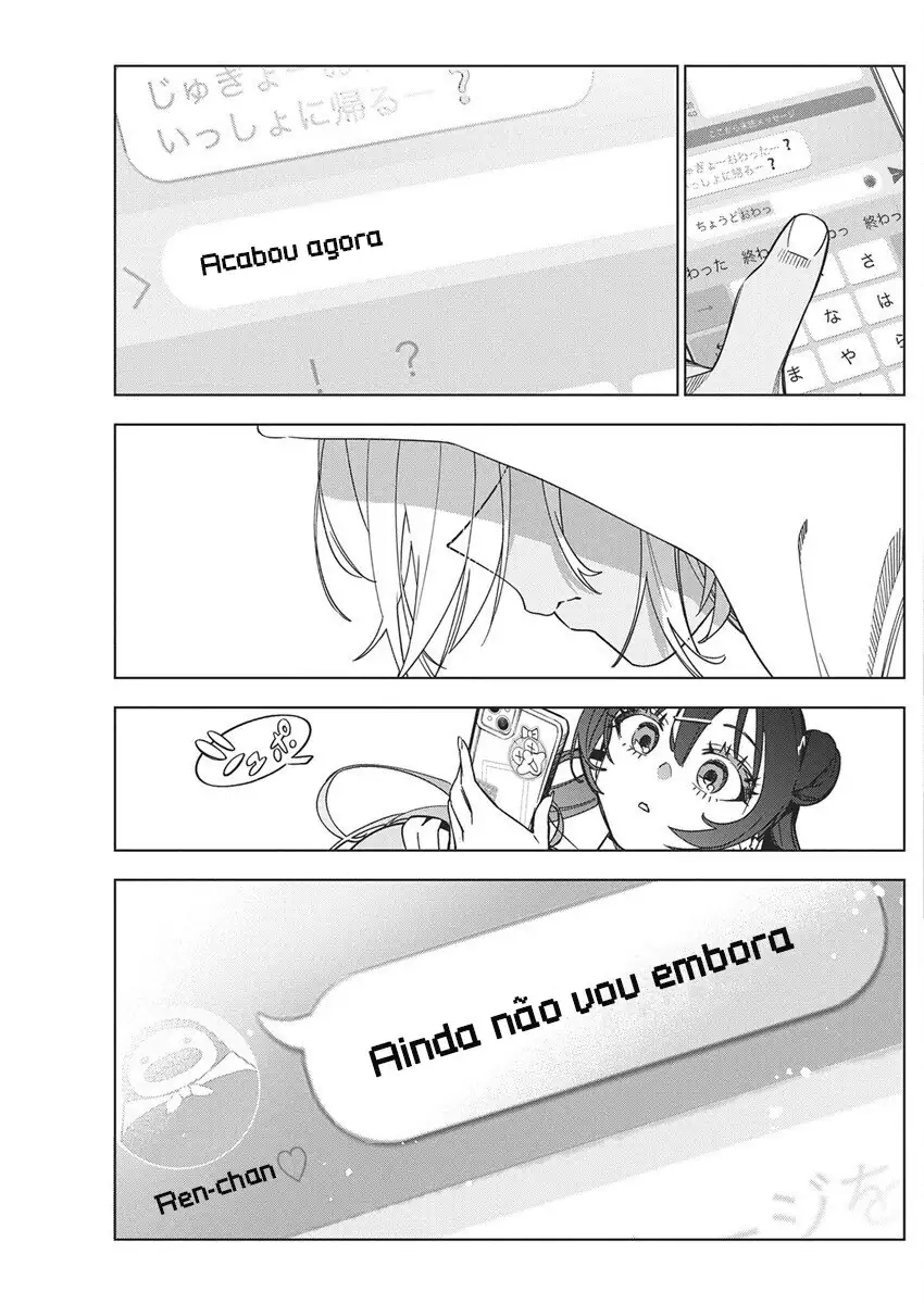 Now That We Draw Capítulo 43 Página 16