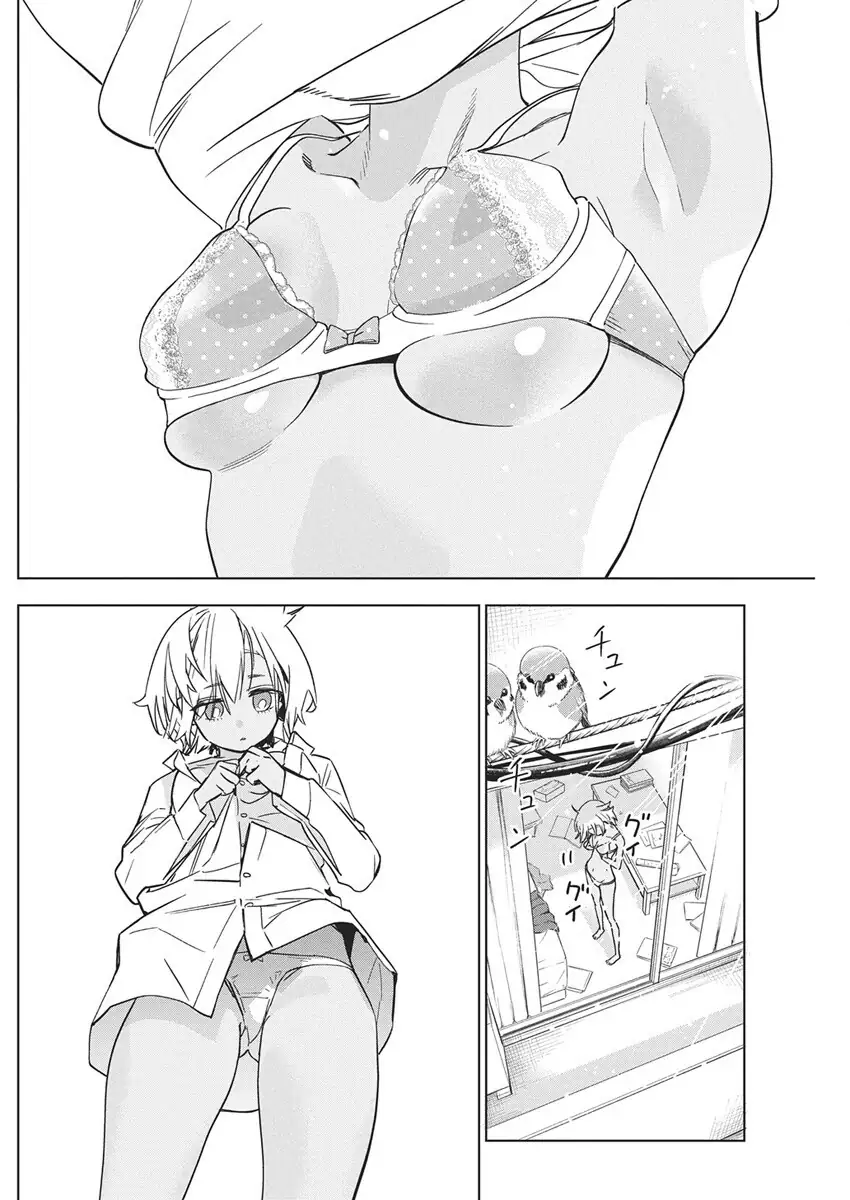 Now That We Draw Capítulo 43 Página 9