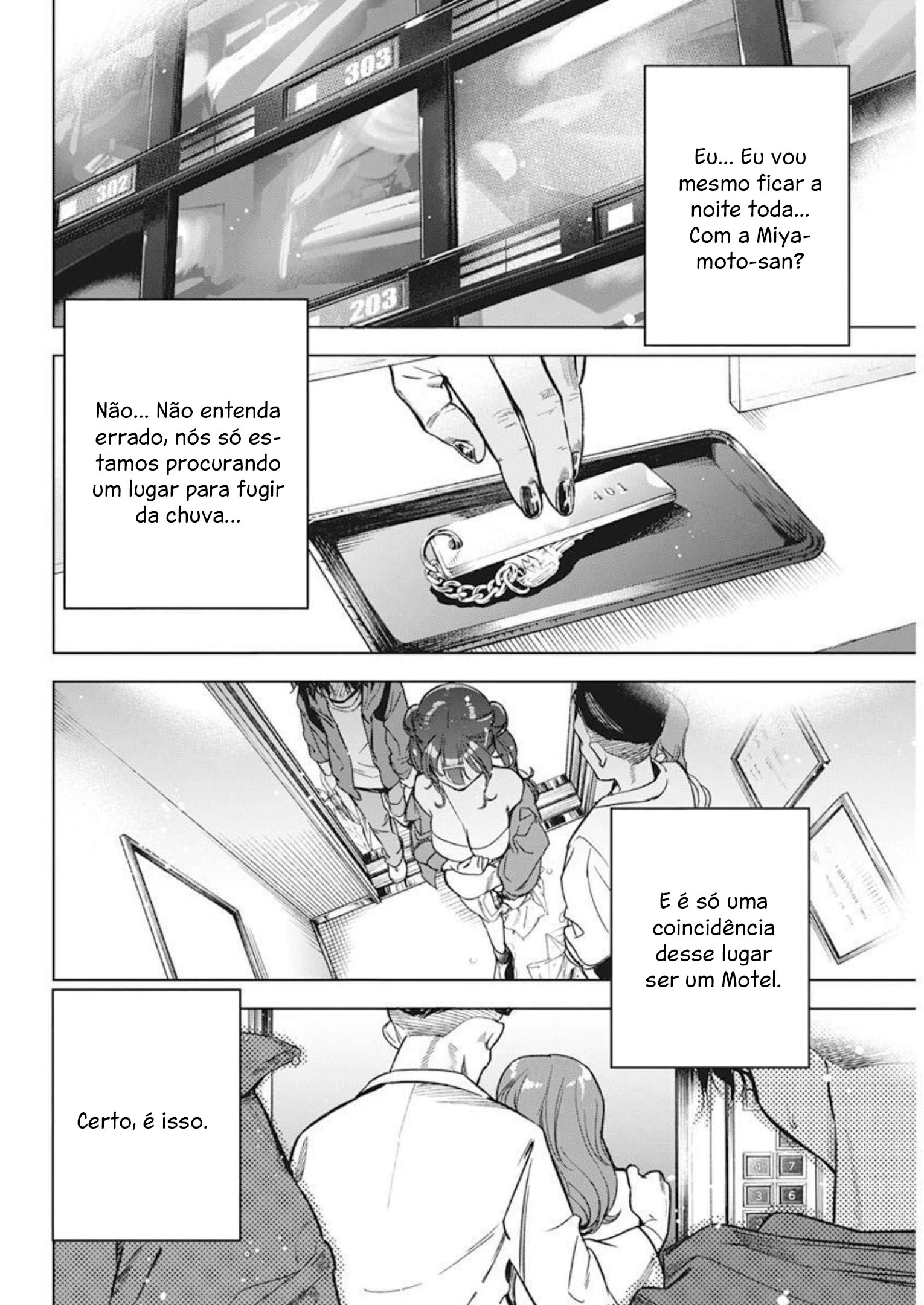 Now That We Draw Capítulo 6 Página 17