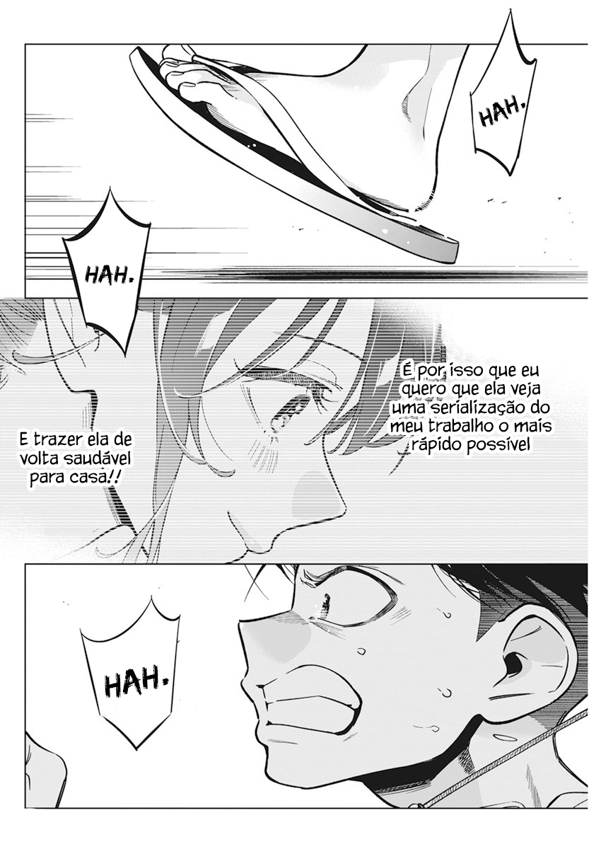Now That We Draw Capítulo 9 Página 25