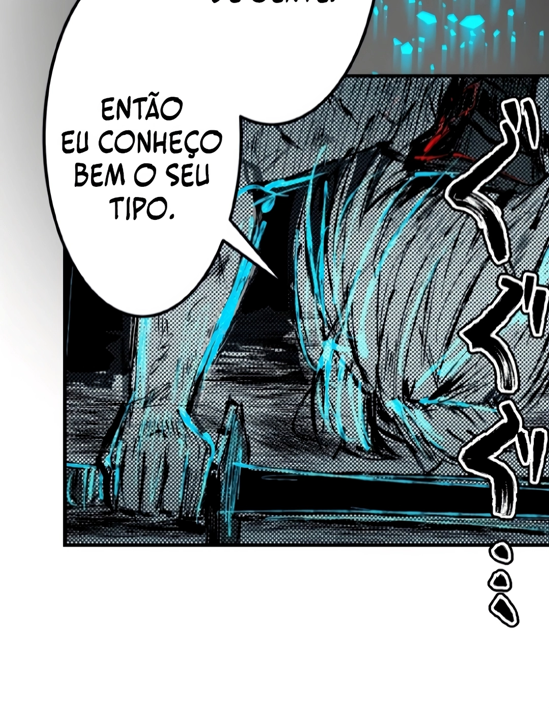 Now Wonder Capítulo 18 Página 106