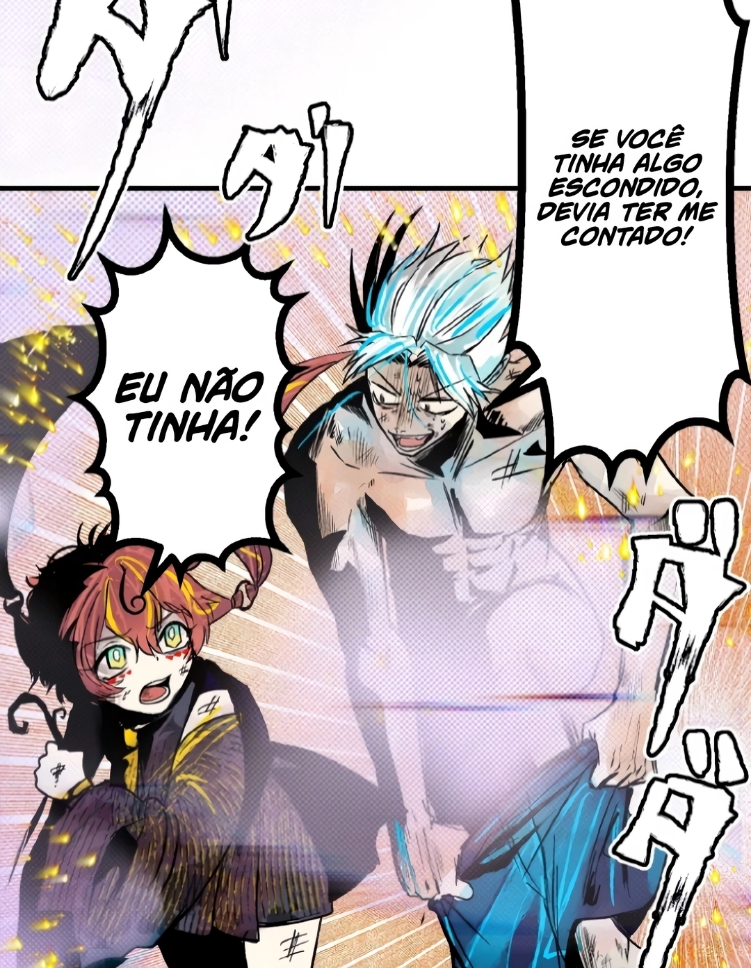 Now Wonder Capítulo 18 Página 11