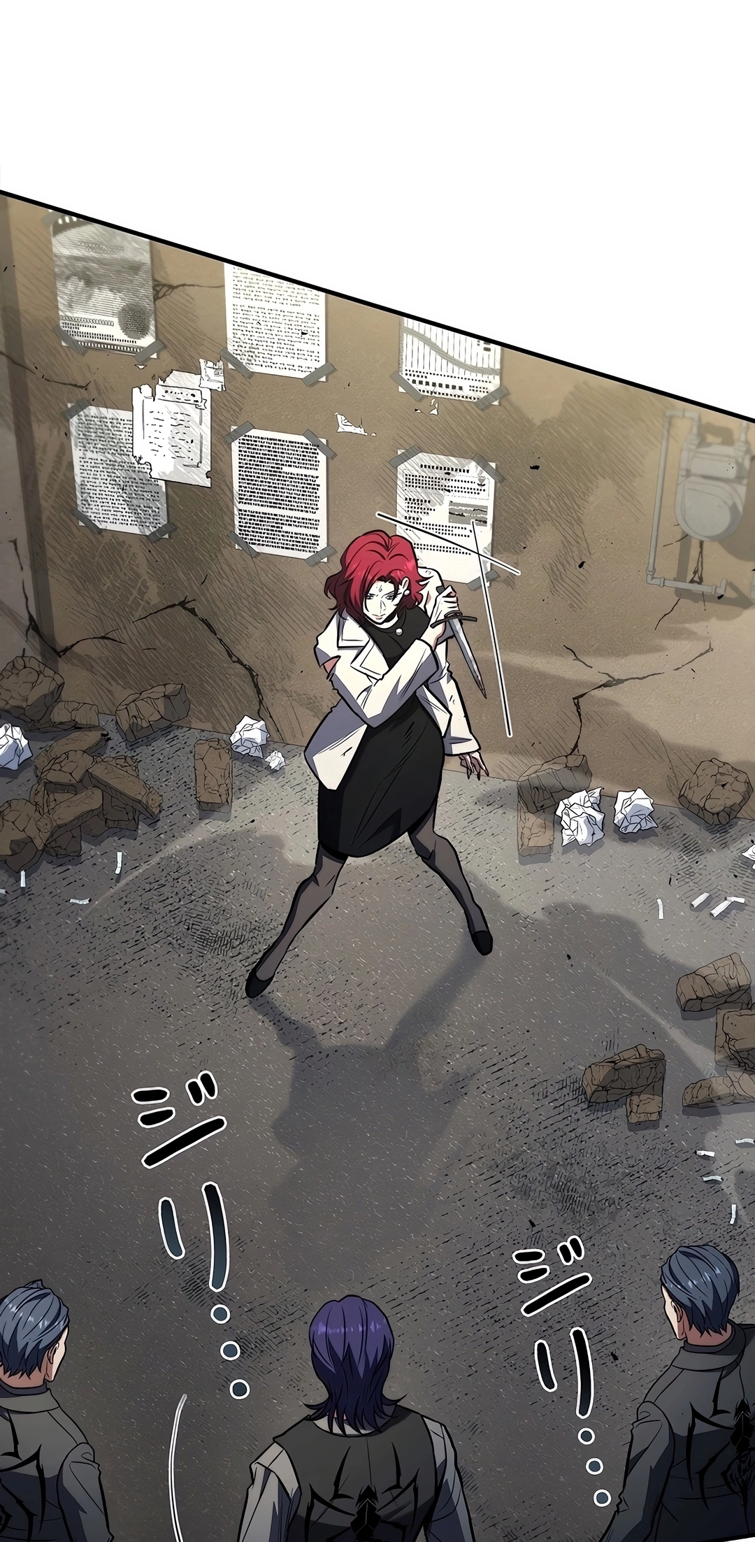 Now Wonder Capítulo 19 Página 113
