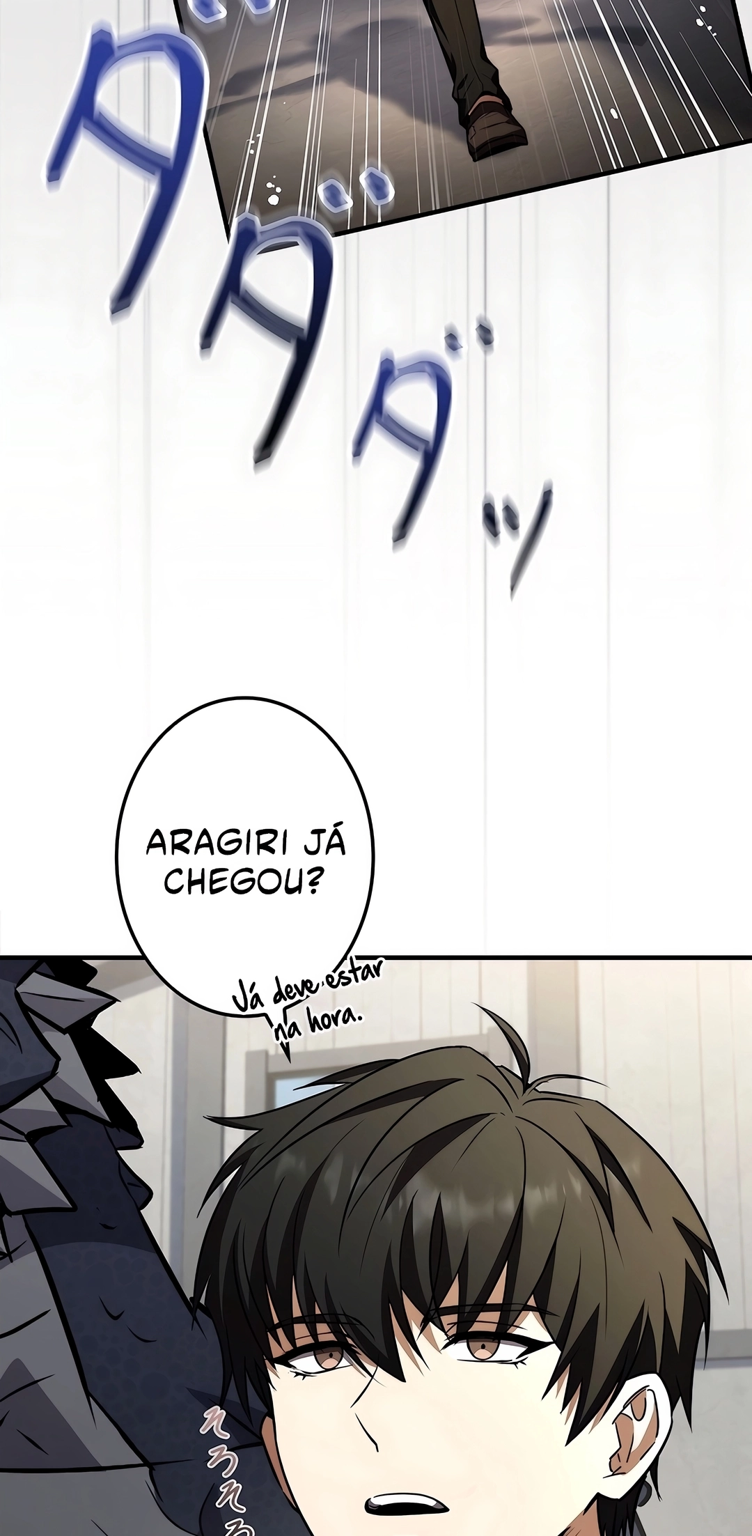 Now Wonder Capítulo 19 Página 31