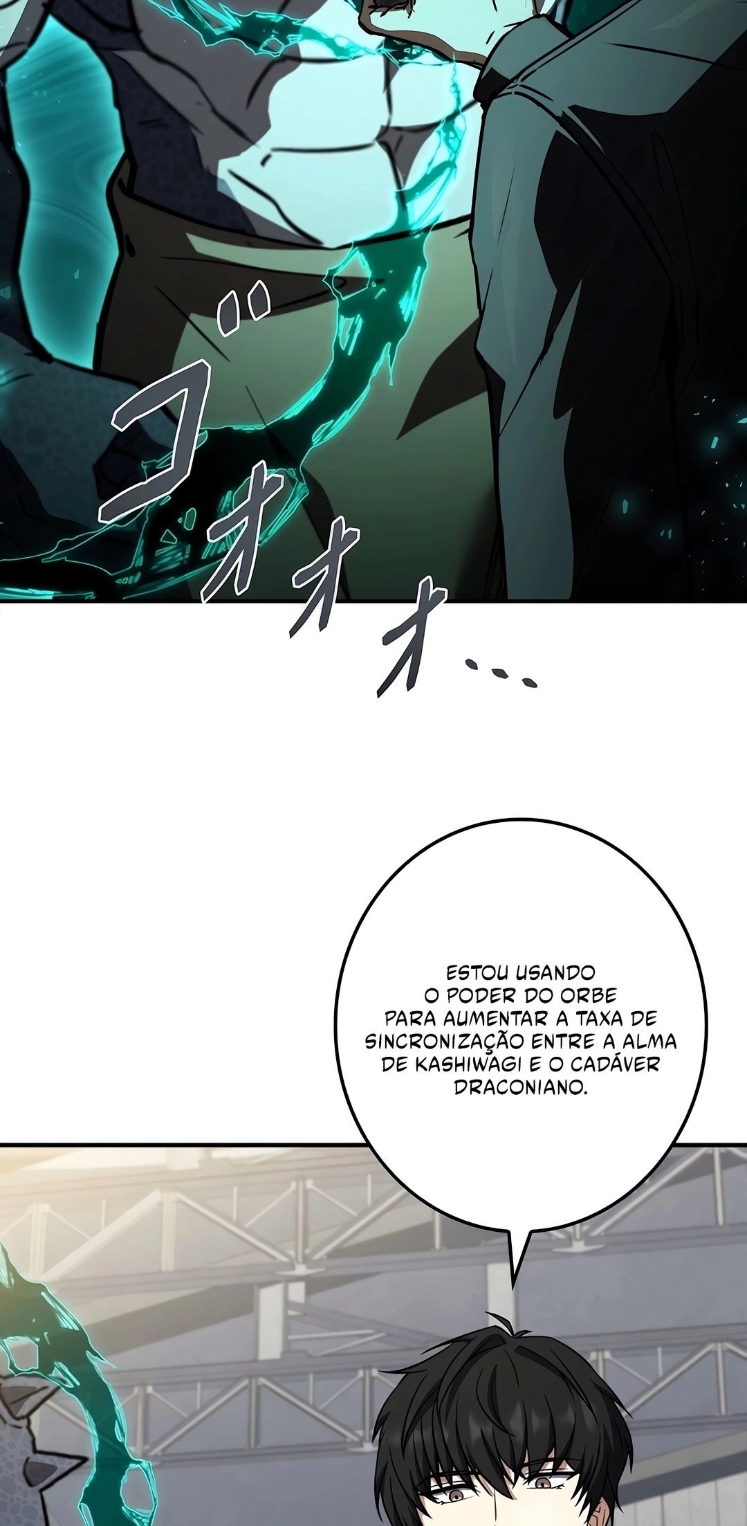 Now Wonder Capítulo 19 Página 50