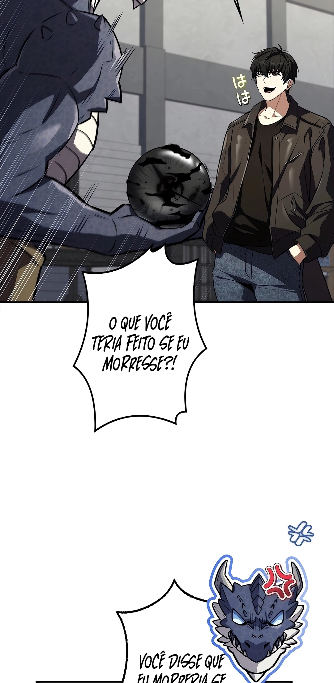 Now Wonder Capítulo 19 Página 56