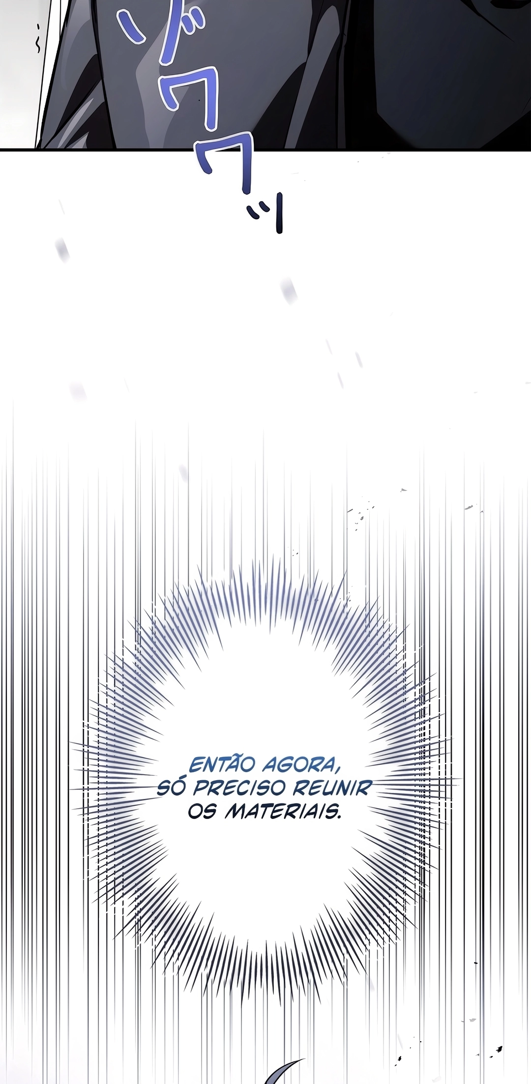 Now Wonder Capítulo 19 Página 67