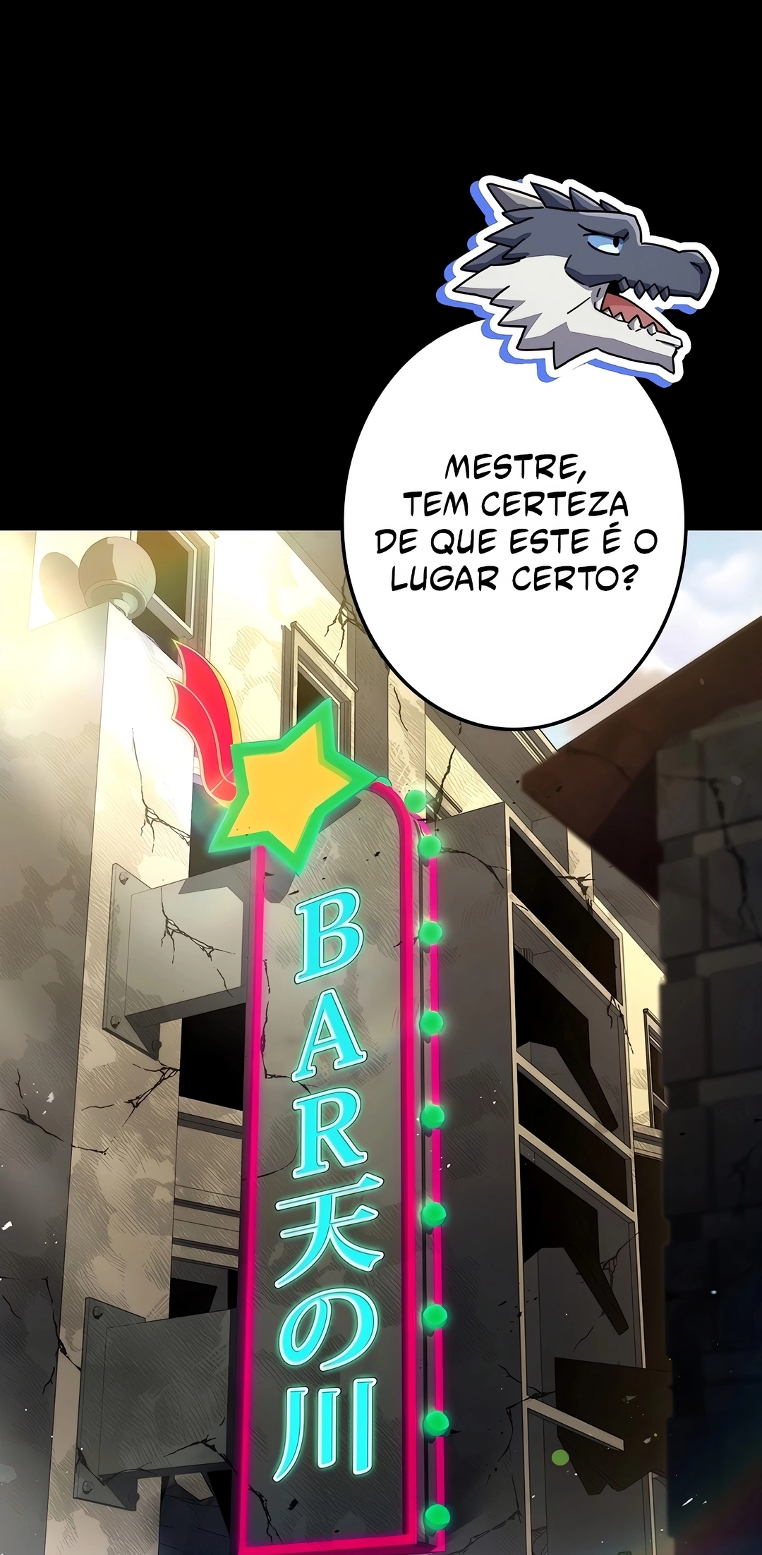 Now Wonder Capítulo 19 Página 71