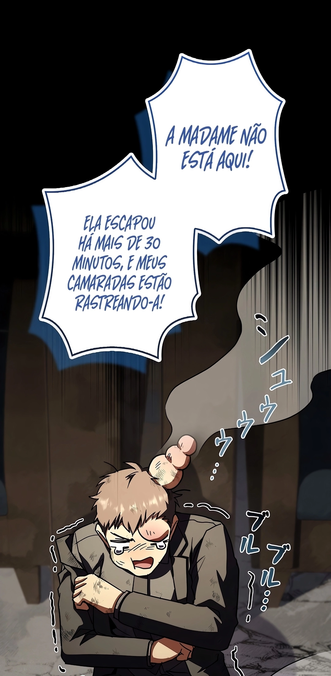 Now Wonder Capítulo 19 Página 83
