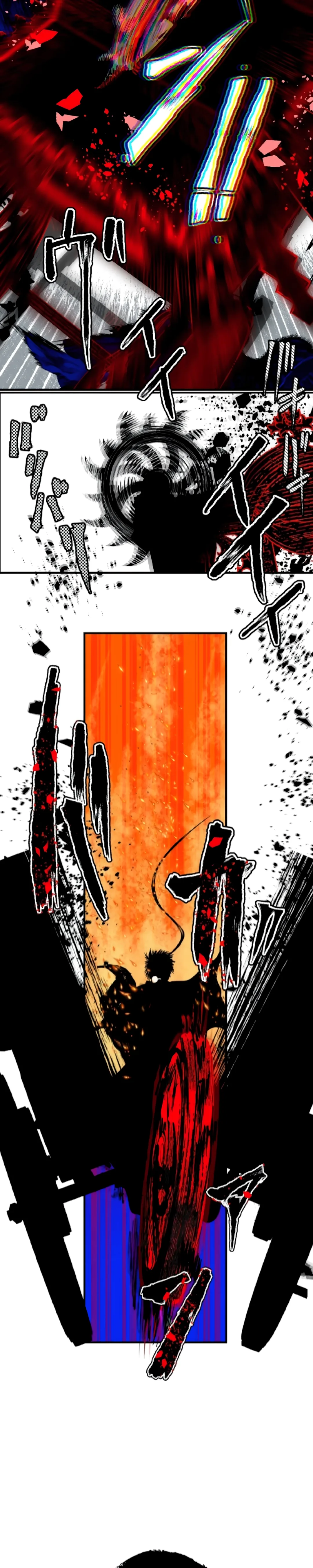 Now Wonder Capítulo 20 Página 25