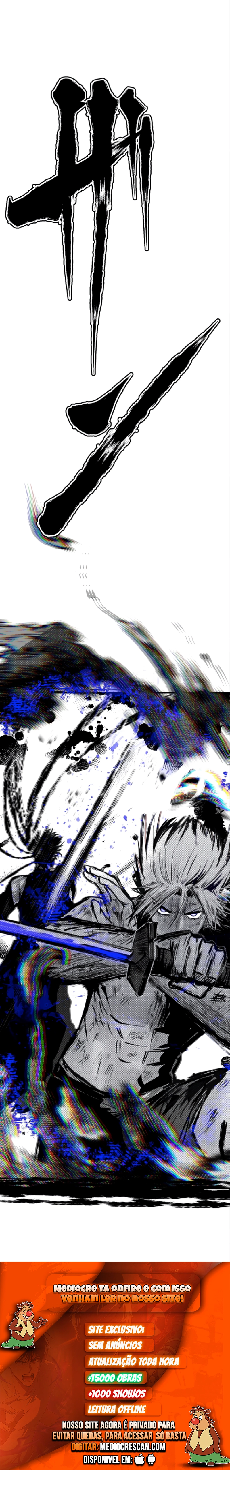 Now Wonder Capítulo 22 Página 9