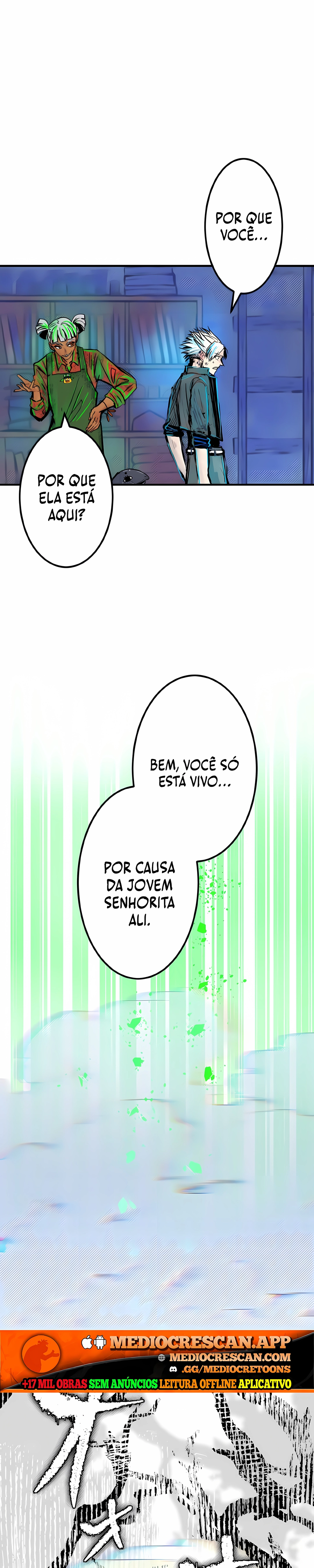 Now Wonder Capítulo 24 Página 7