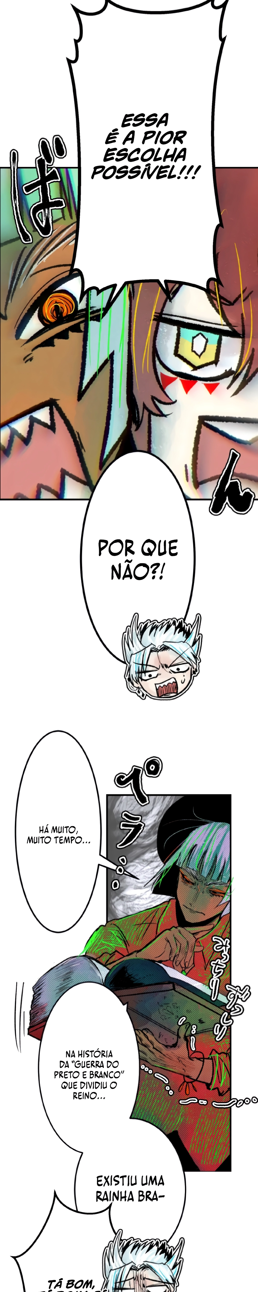 Now Wonder Capítulo 26 Página 5